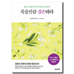 상품이미지