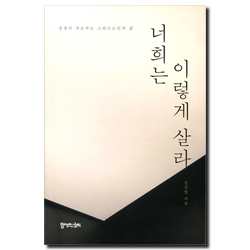 상품이미지