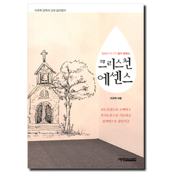 상품이미지