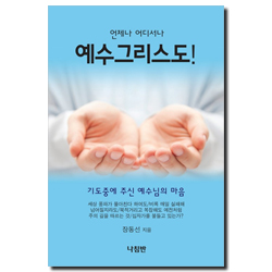 상품이미지