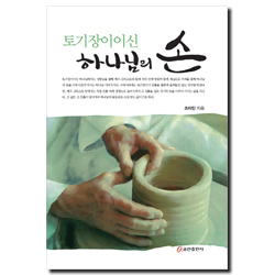 상품이미지