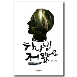 상품이미지