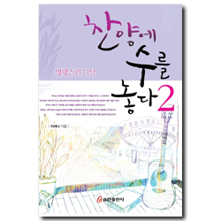 상품이미지