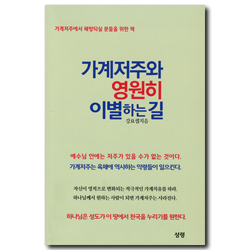 상품이미지