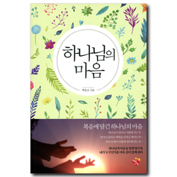 상품이미지