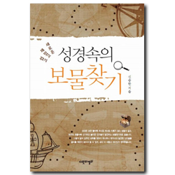 상품이미지