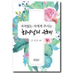 상품이미지