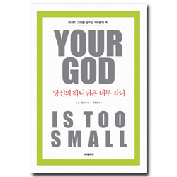 상품이미지
