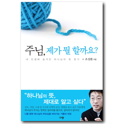 상품이미지