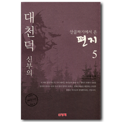 상품이미지