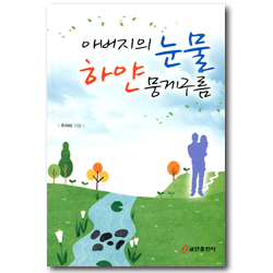 상품이미지