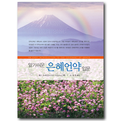 상품이미지