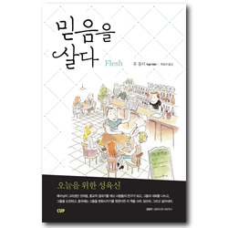 상품이미지