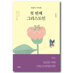 상품이미지