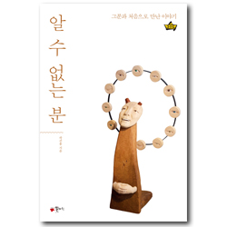 상품이미지