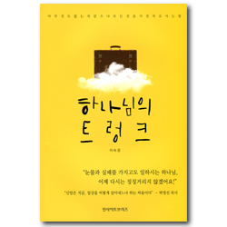 상품이미지