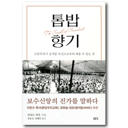 상품이미지