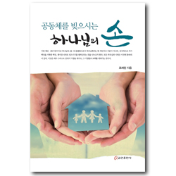 상품이미지