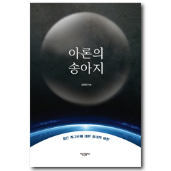 상품이미지