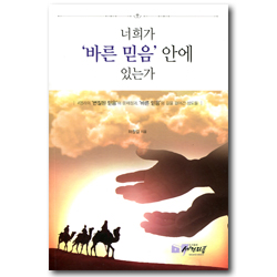 상품이미지
