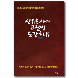 상품이미지