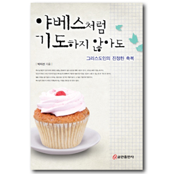 상품이미지