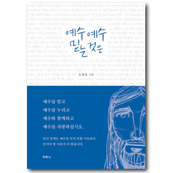 상품이미지