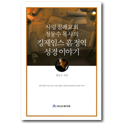 상품이미지