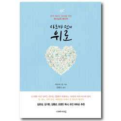 상품이미지
