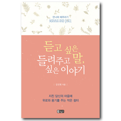 상품이미지