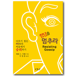 상품이미지