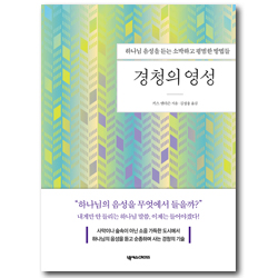상품이미지