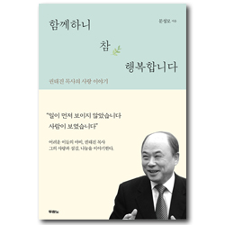 상품이미지
