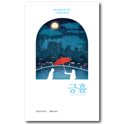 상품이미지