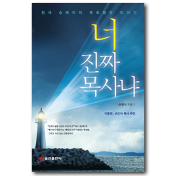 상품이미지