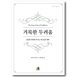상품이미지