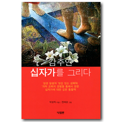 상품이미지