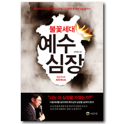 상품이미지