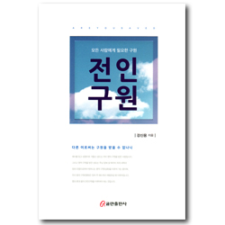 상품이미지