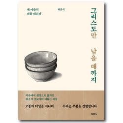 상품이미지