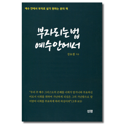상품이미지