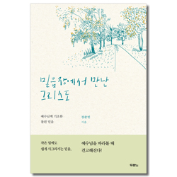 상품이미지