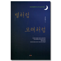 상품이미지