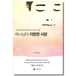 상품이미지