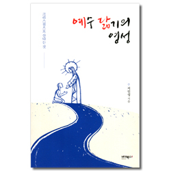 상품이미지