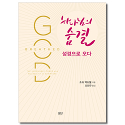 상품이미지