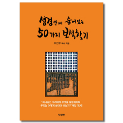 상품이미지