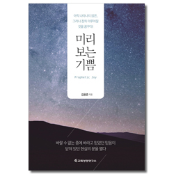 상품이미지