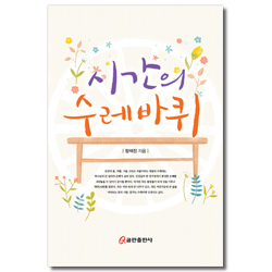상품이미지