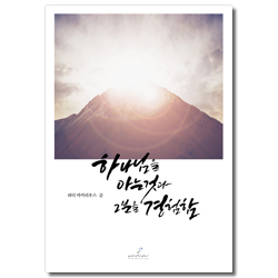 상품이미지